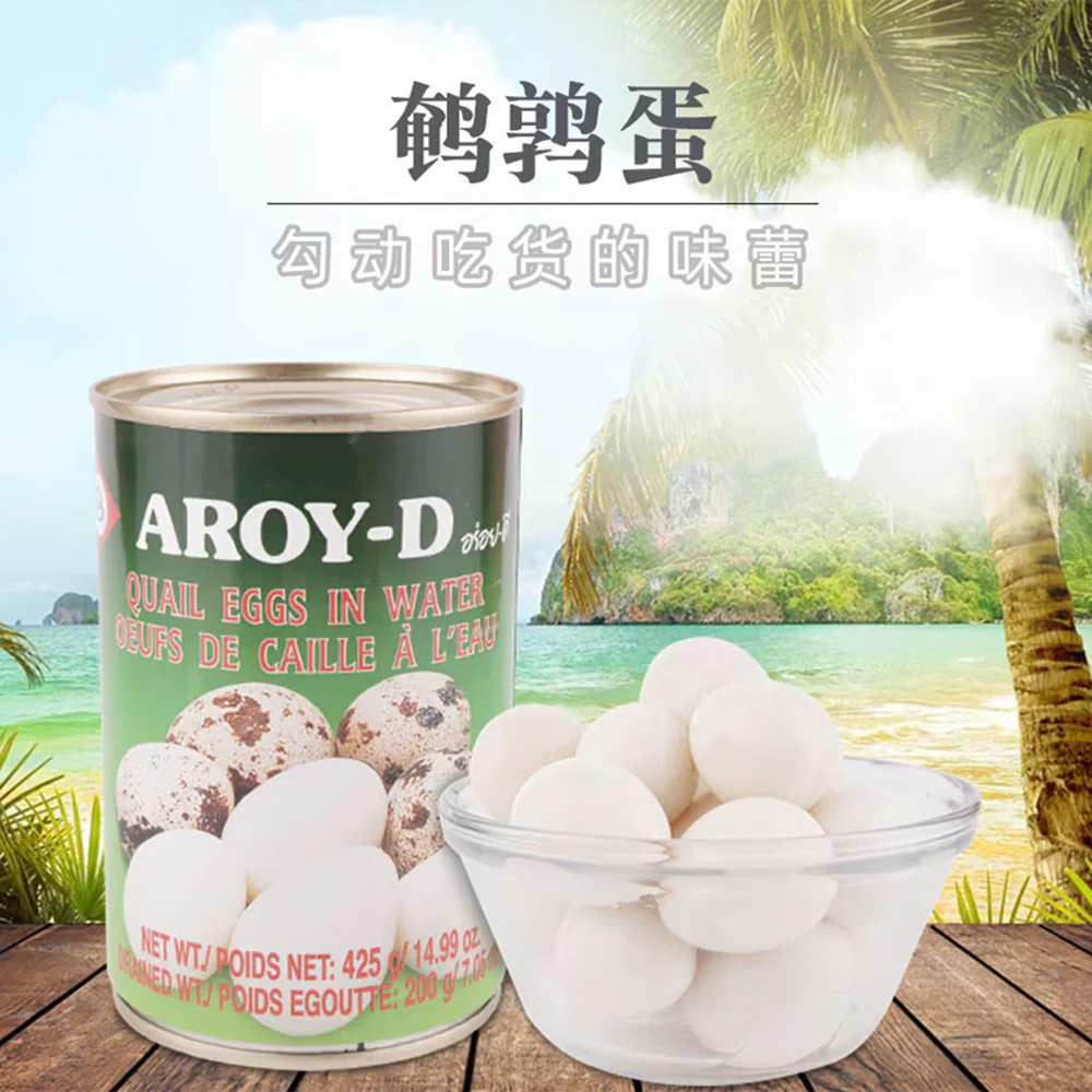 Aroy-D Quail Eggs in Water 425g - Image 2