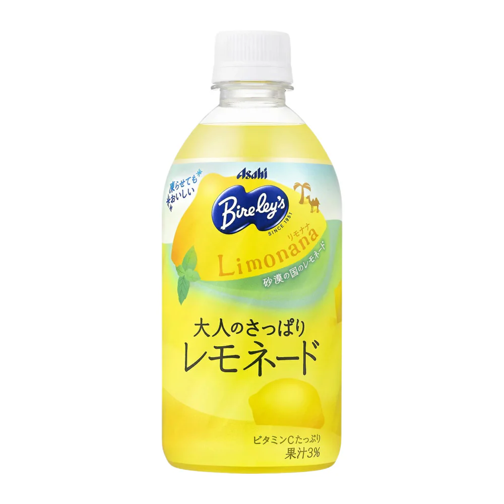 Asahi Bireley's Limonana Lemonade 470ml