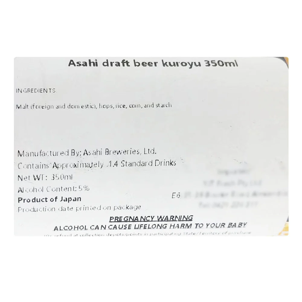 Asahi Black Draft Beer - 350ml - Image 4