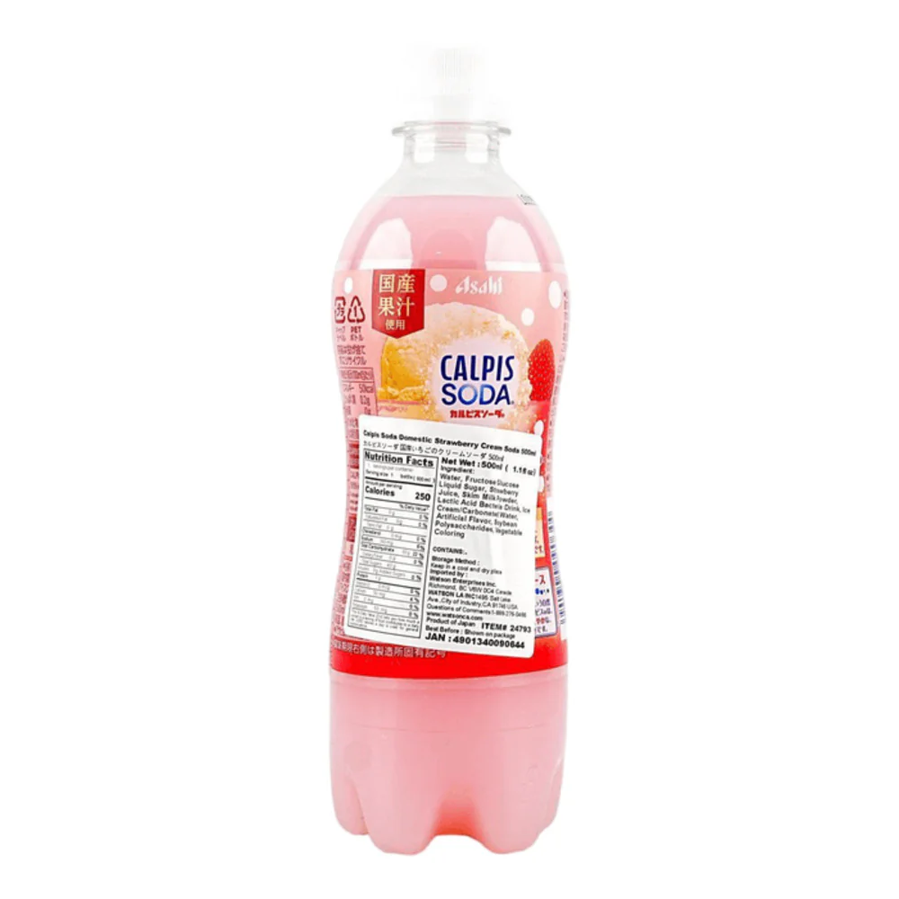 Asahi Calpis Soda Strawberry Ice Cream Flavor - 500ml - Image 3