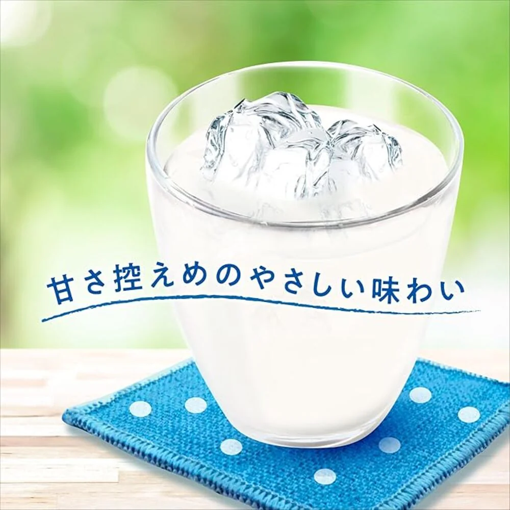 Asahi Calpis Soy Milk Lactic Acid Drink 280ml – Dairy-Free Plant-Based Fermented Soft Drink - Image 5