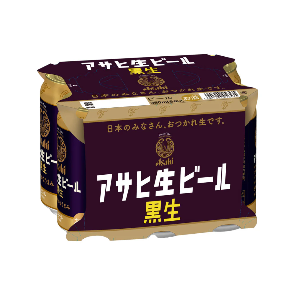 Asahi Draft Beer Black (Kuro Nama) 5% ABV – 350ml x 6 - Japanese Dark Lager