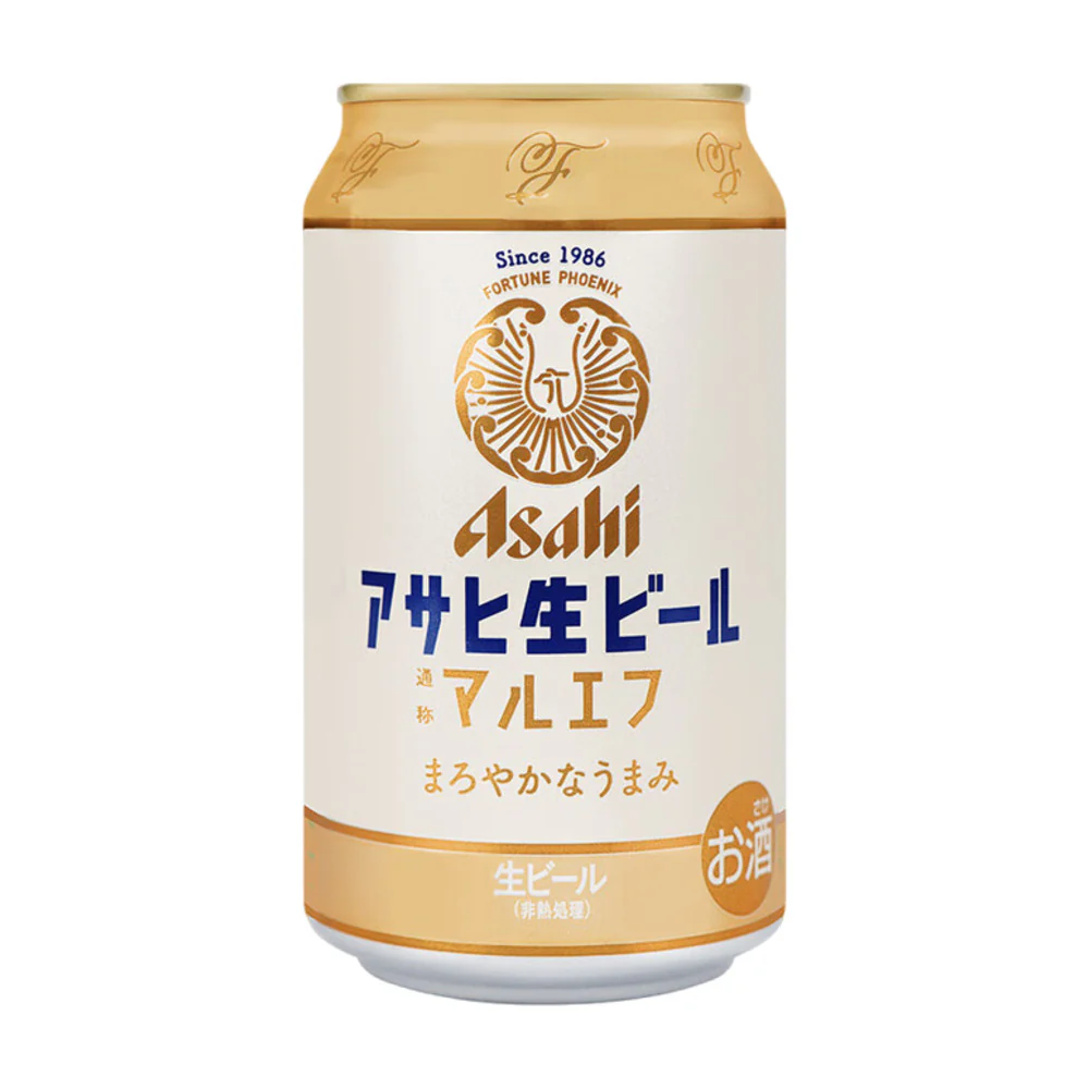 Asahi Draft Beer Maru F 4.5% ABV - 350ml Can - Japanese Lager