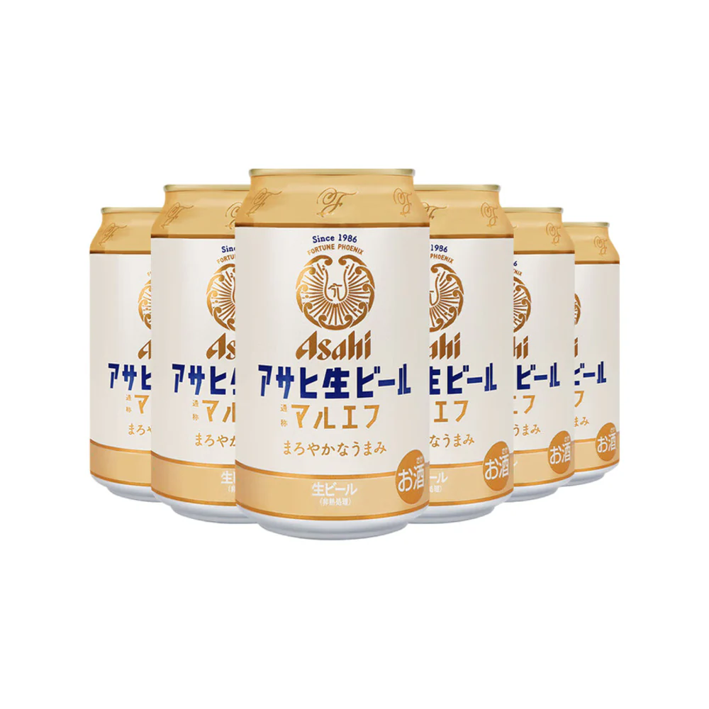 Asahi Draft Beer Maru F 4.5% ABV - 350ml Can - Japanese Lager - Image 2