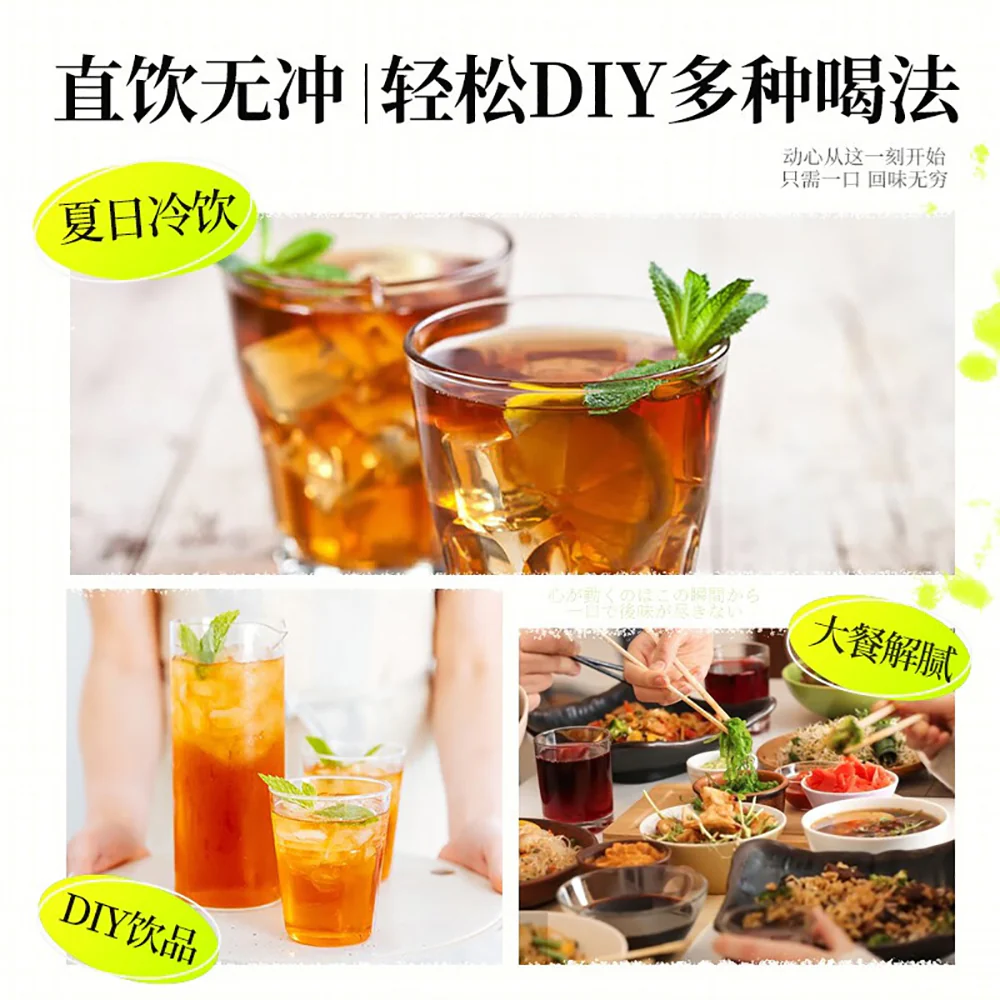 Asahi Fat-Burning Pu'er Green Tea - 2L - Image 4