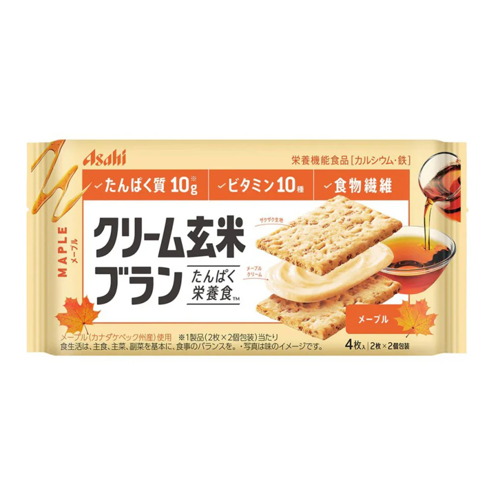 Asahi Low-Calorie Brown Rice Sandwich Cookies Maple Flavor - 72g