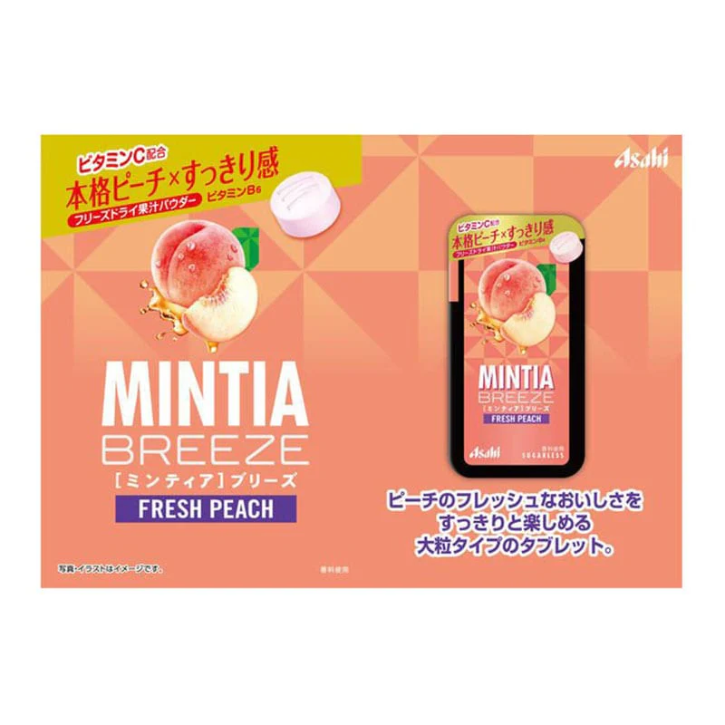 Asahi Mintia Breeze Fresh Peach Mints - 22g - Image 3