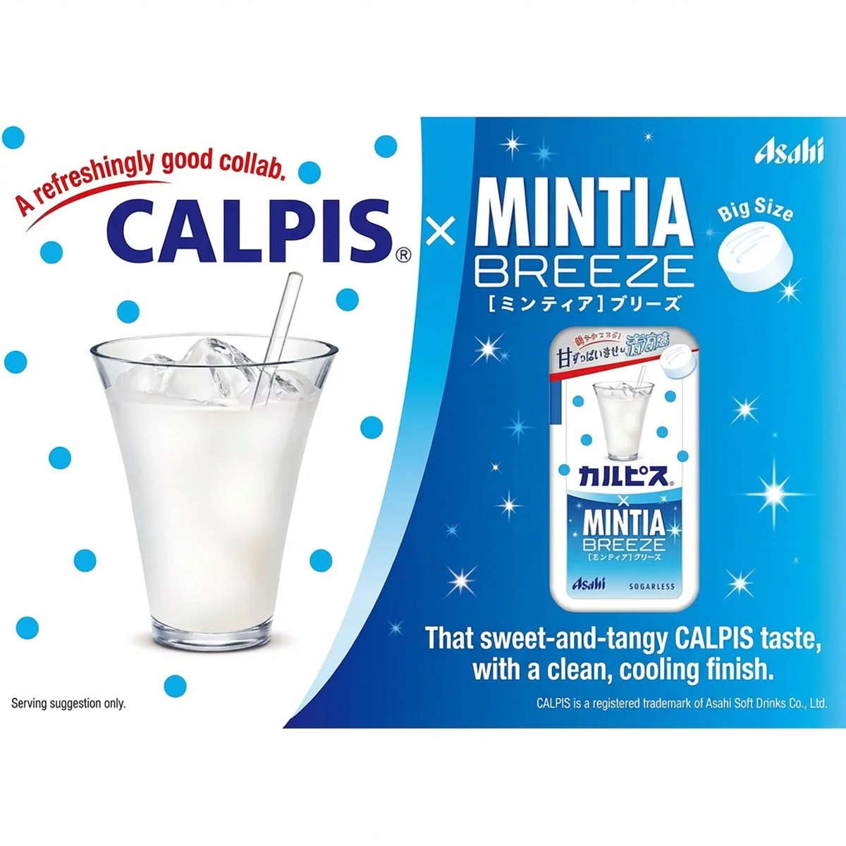 Asahi Mintia Calpis Breath Freshening Mints - Image 2
