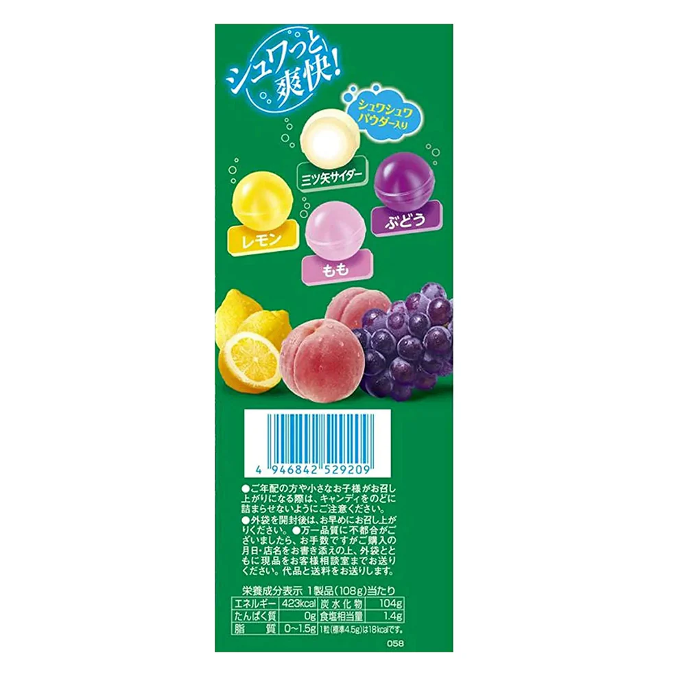 Asahi Mitsuya Cider Lemon Soda Candy Assorted Flavors - 112g - Image 2