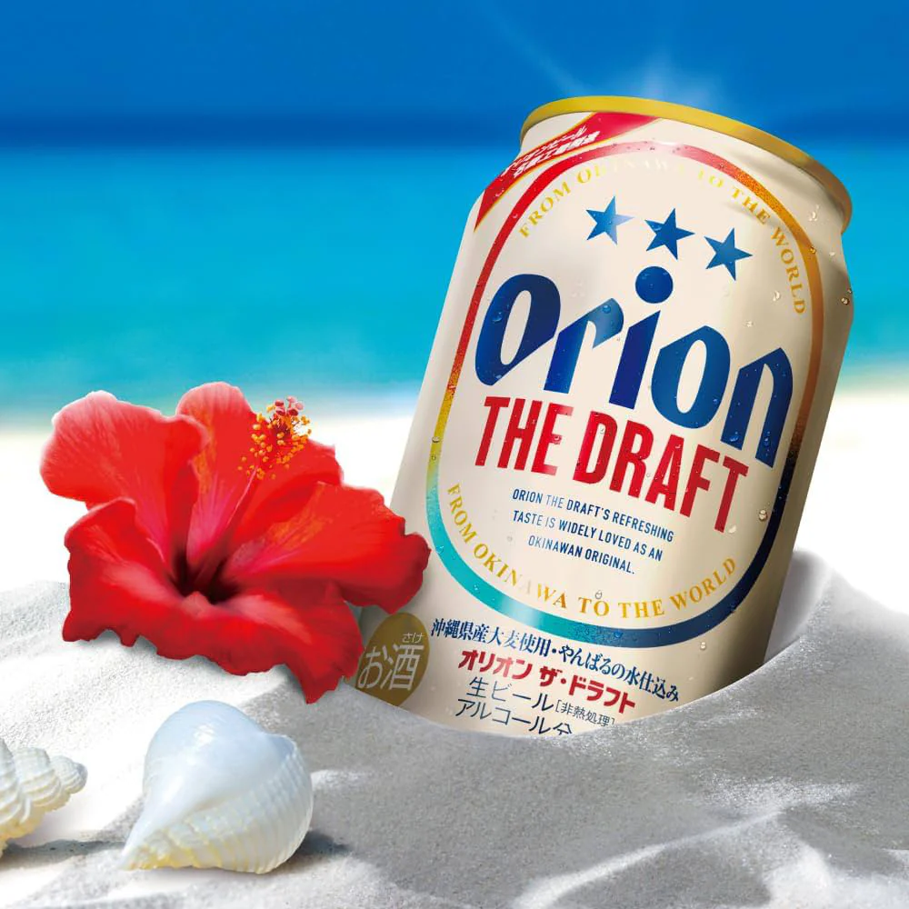 Asahi Orion Okinawa Draft Beer - 5% ABV, 350ml - Image 2