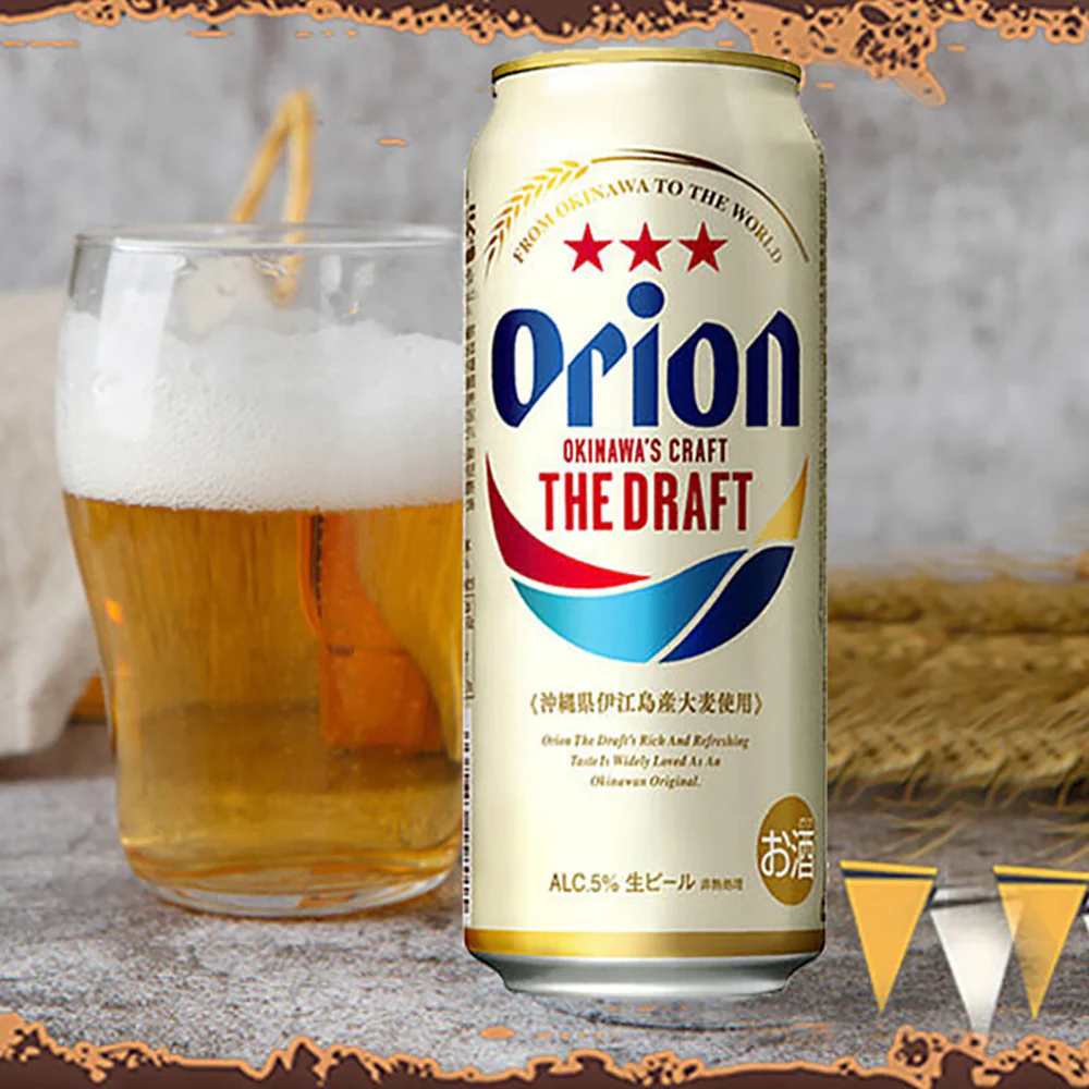Asahi Orion Okinawa Draft Beer 5% ABV - 500ml - Image 4