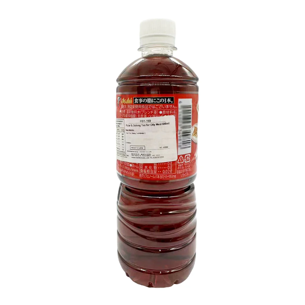 Asahi Pu-erh & Oolong Tea - 600ml - Image 2