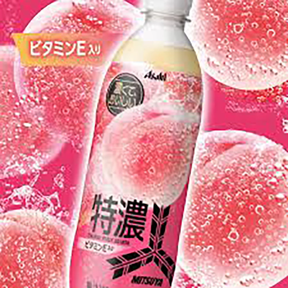 Asahi Rich Peach Soda Drink 500ml - Pack of 2 - Image 2