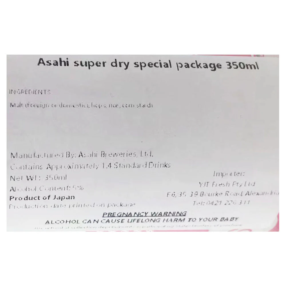 Asahi Sakura Flavored Beer 5% Alcohol - 350ml - Image 2