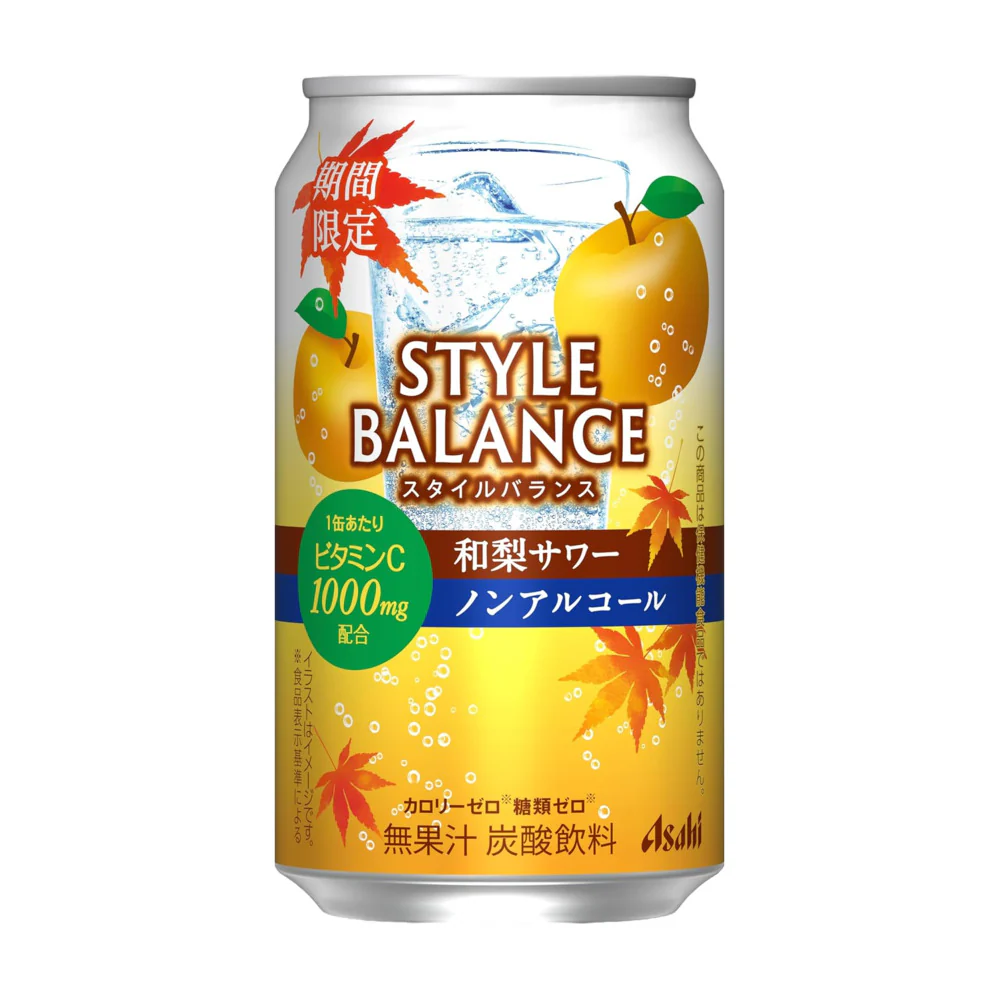 Asahi Style Balance Japanese Pear Sour (Non-Alcoholic) – Limited Edition 350ml