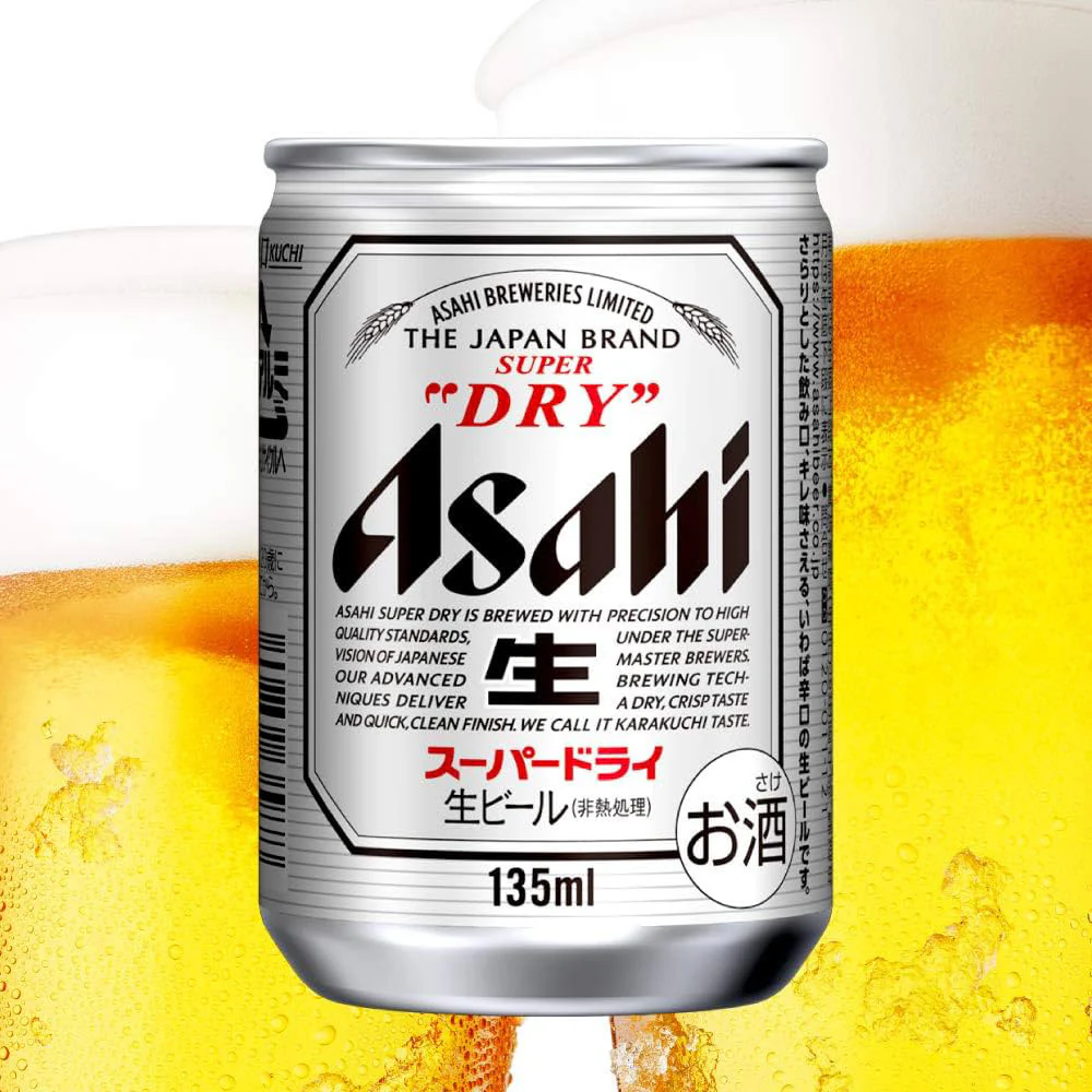 Asahi Super Dry Beer Mini Cans - 135ml x 6 - Image 2
