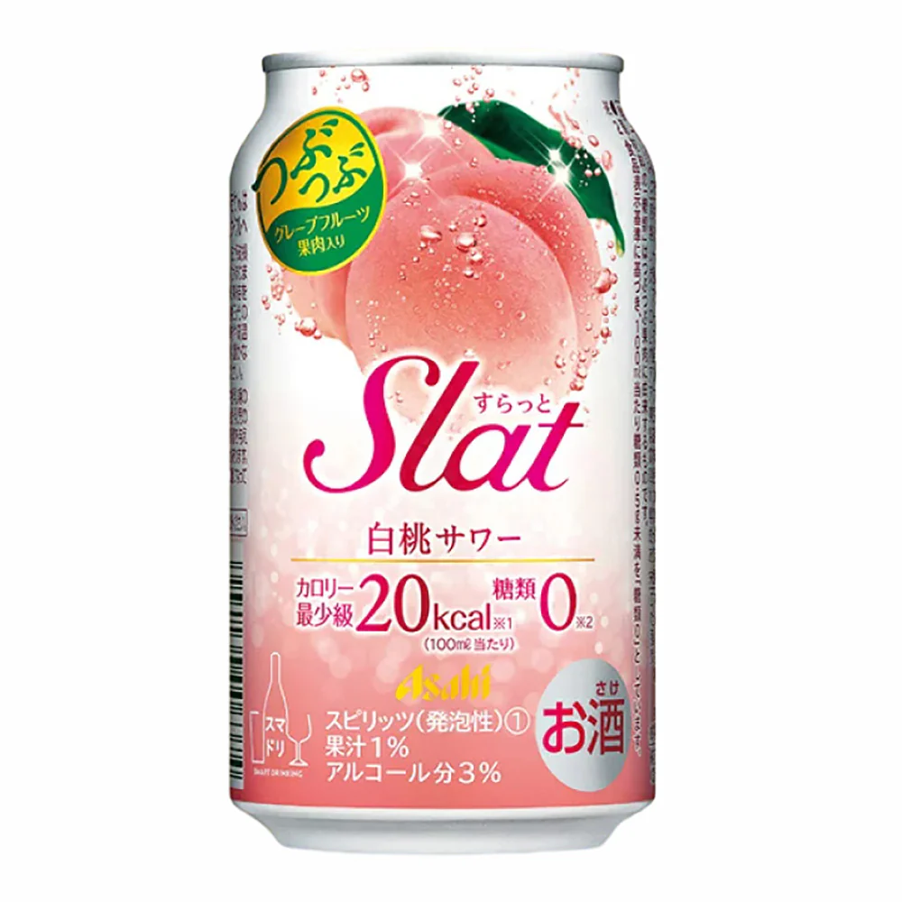 Asahi White Peach Cocktail 3% Alcohol - 350ml