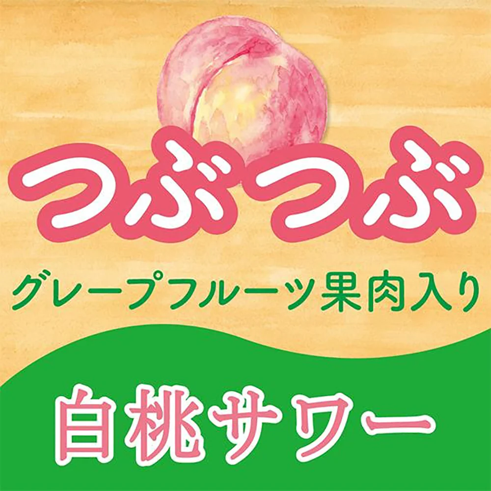 Asahi White Peach Cocktail 3% Alcohol - 350ml - Image 2