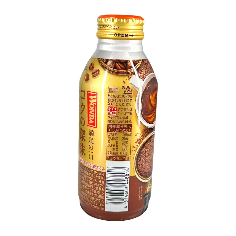 Asahi Wonda Low Sugar Rich Blend Coffee Drink 370g – Ready-to-Drink Japanese Canned Coffee - Image 2