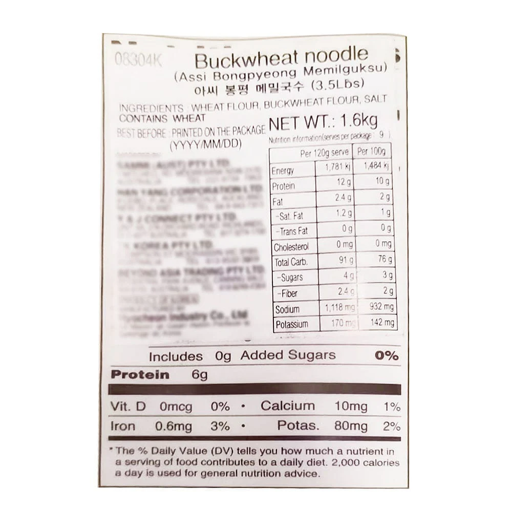 Assi Buckwheat Soba Noodles - 1.58kg - Image 2