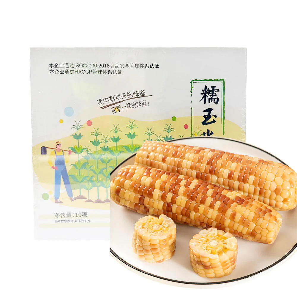 Assorted Glutinous Corn - Box of 10 - Image 3