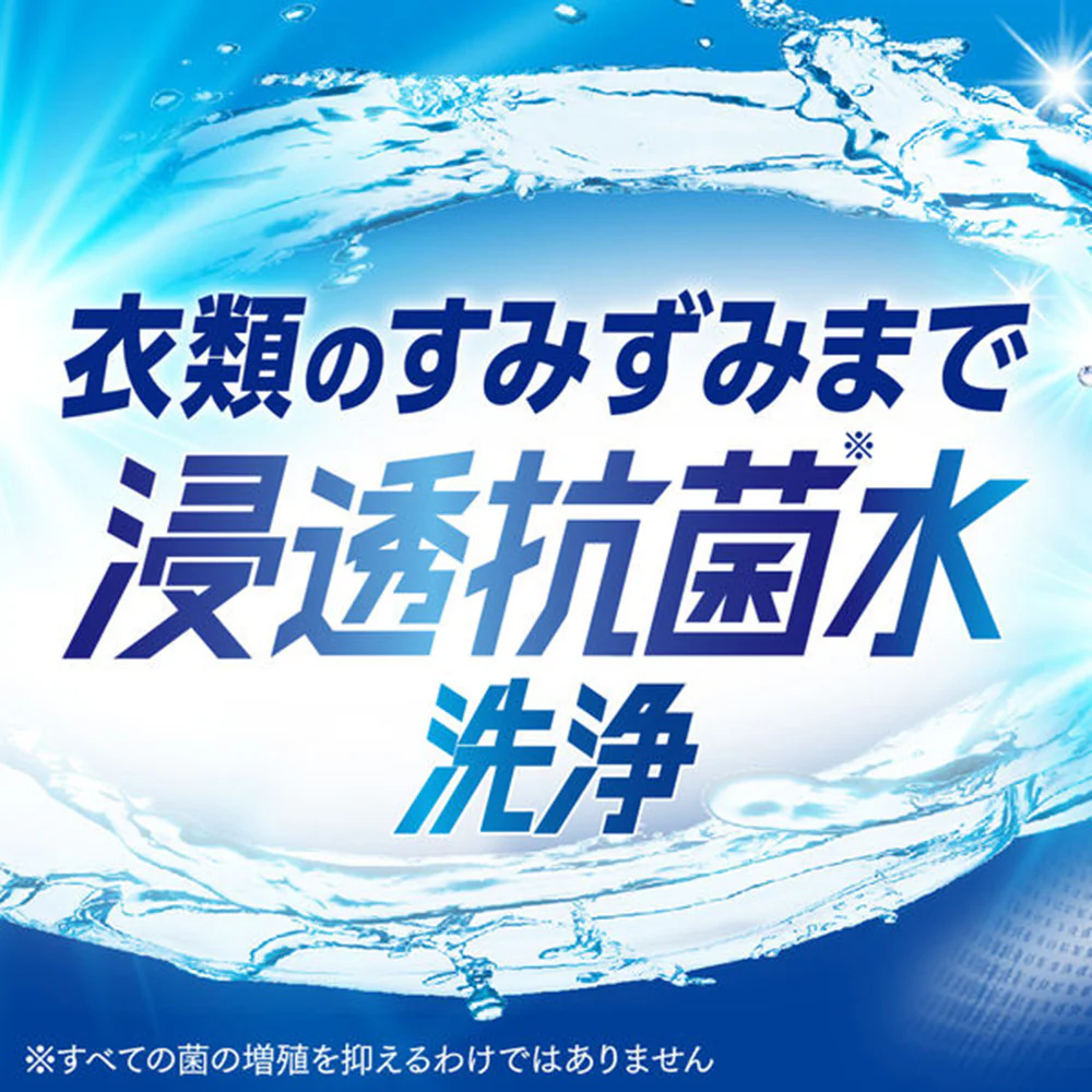 Kao Attack Antibacterial EX Laundry Detergent 750g - Image 2