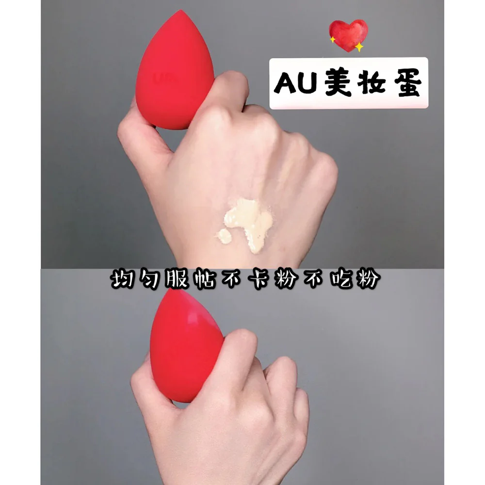 AU-Plus Flawless Makeup Sponge - Image 3