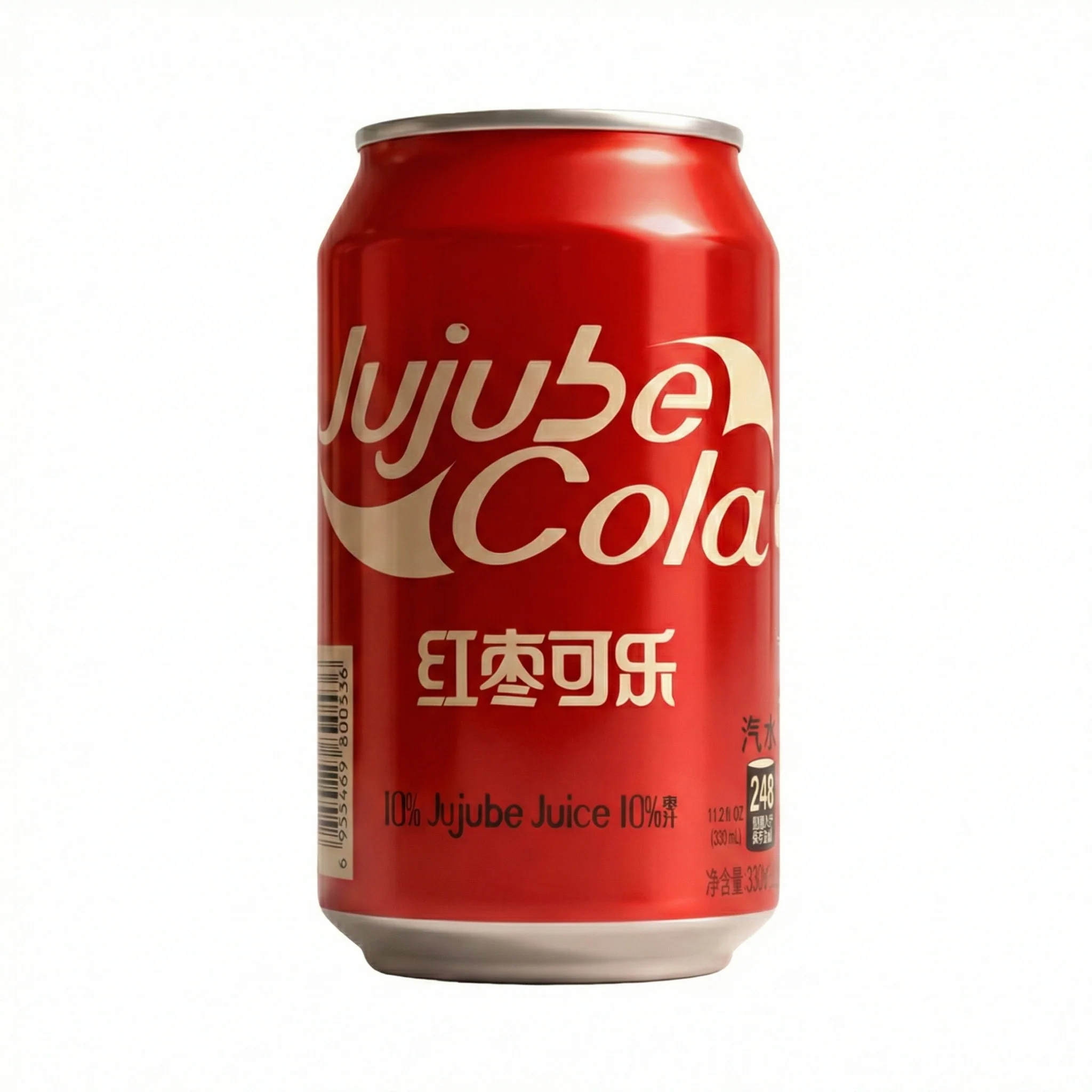 Auagro Jujube Cola Soft Drink 330ml