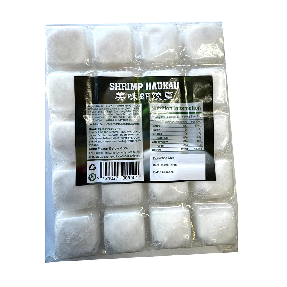 Ausin Frozen Shrimp Dumplings - 500g - Image 2
