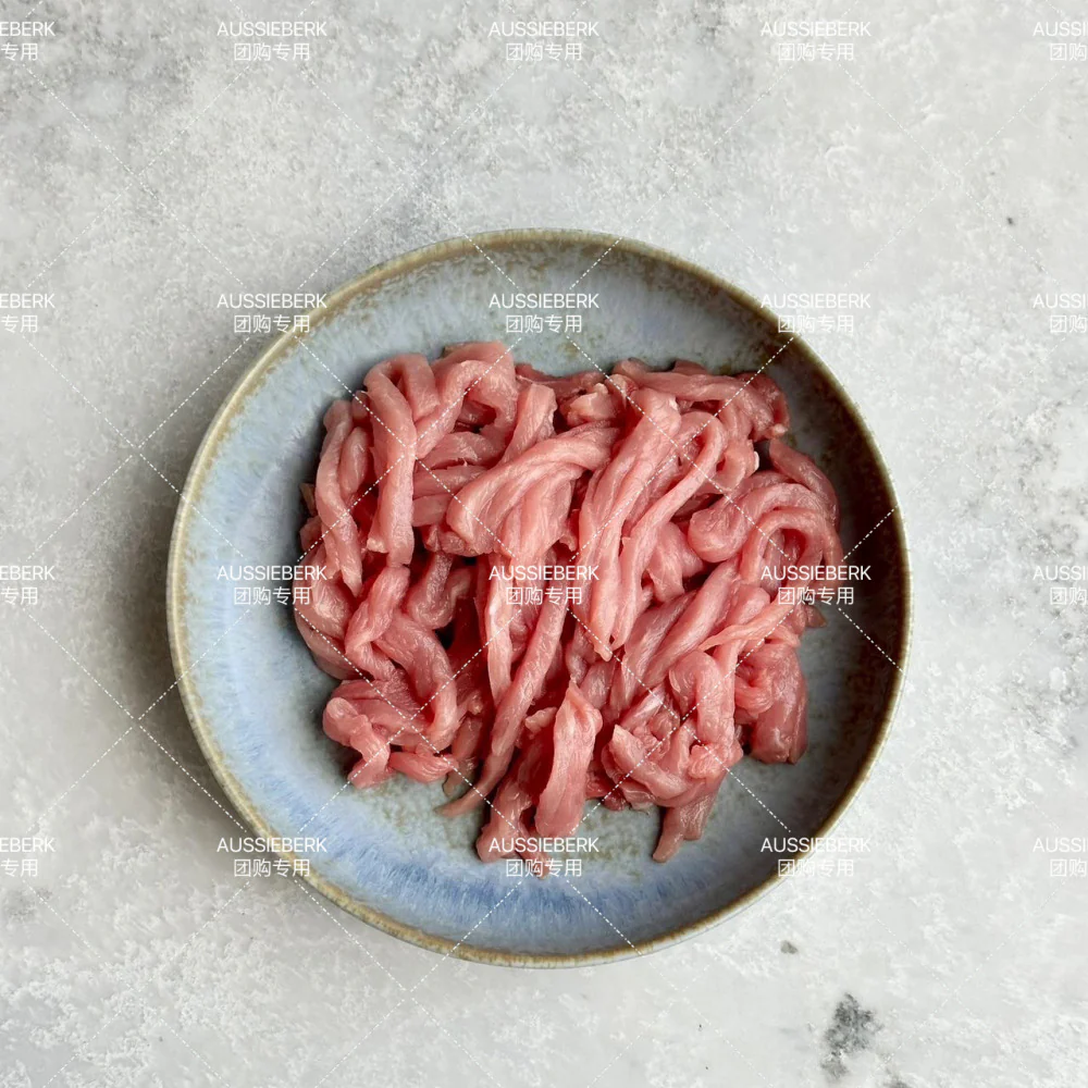 Aussieberk Berkshire Pork Strips (288g-354g)