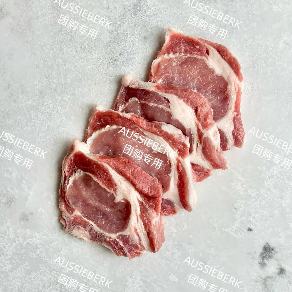 Aussieberk Black Pork Bone-In Scotch Chops (Frozen) (388g-622g)