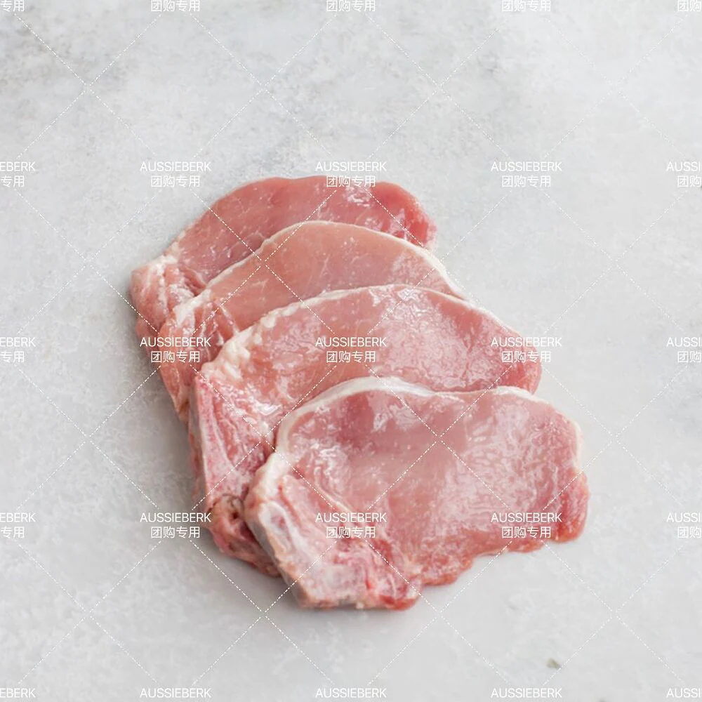 Aussieberk Bone-In Pork Loin Chops (Frozen) (454g-658g)