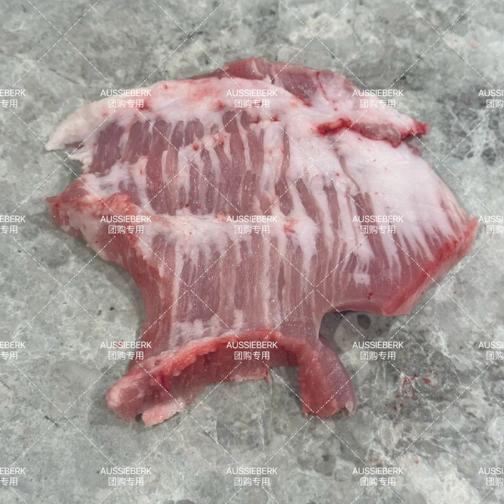 Aussieberk Frozen Berkshire Pork Shoulder Flap - (320g-430g)