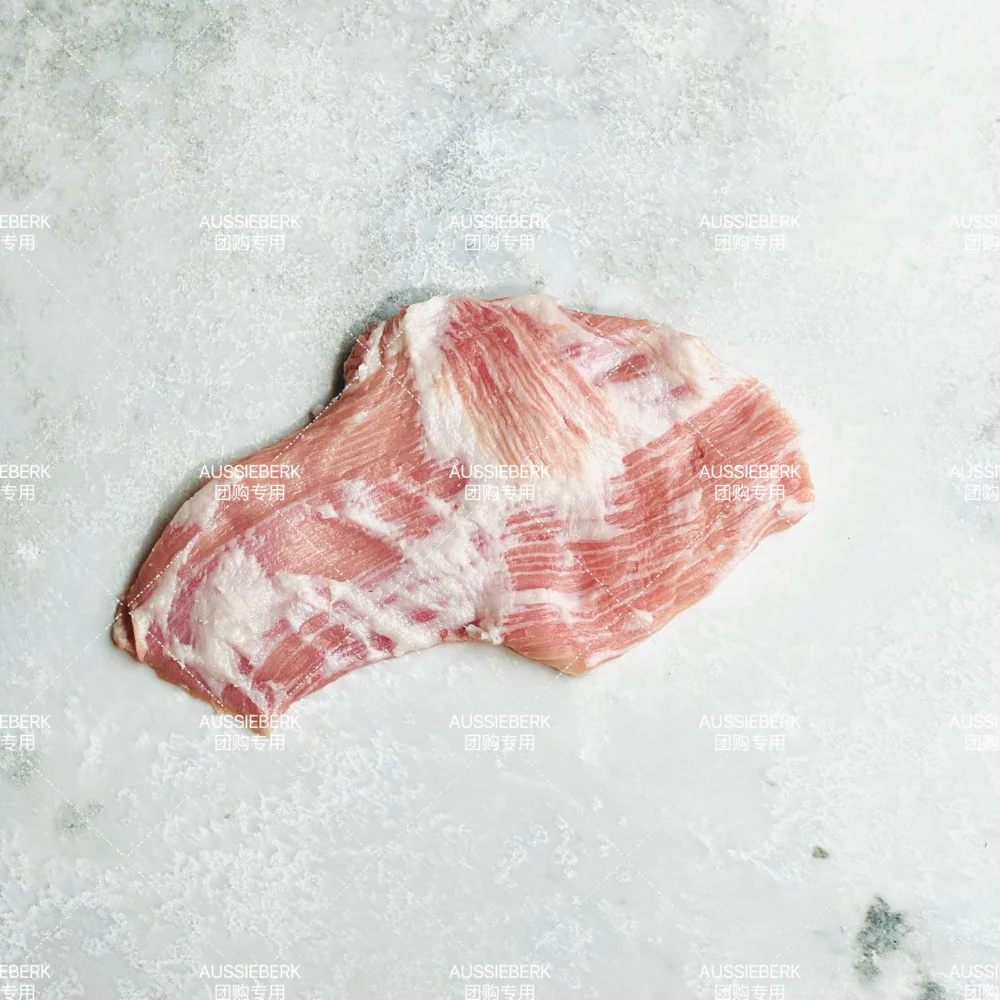 Aussieberk Frozen Black Pork Jowl – (292g-356g)
