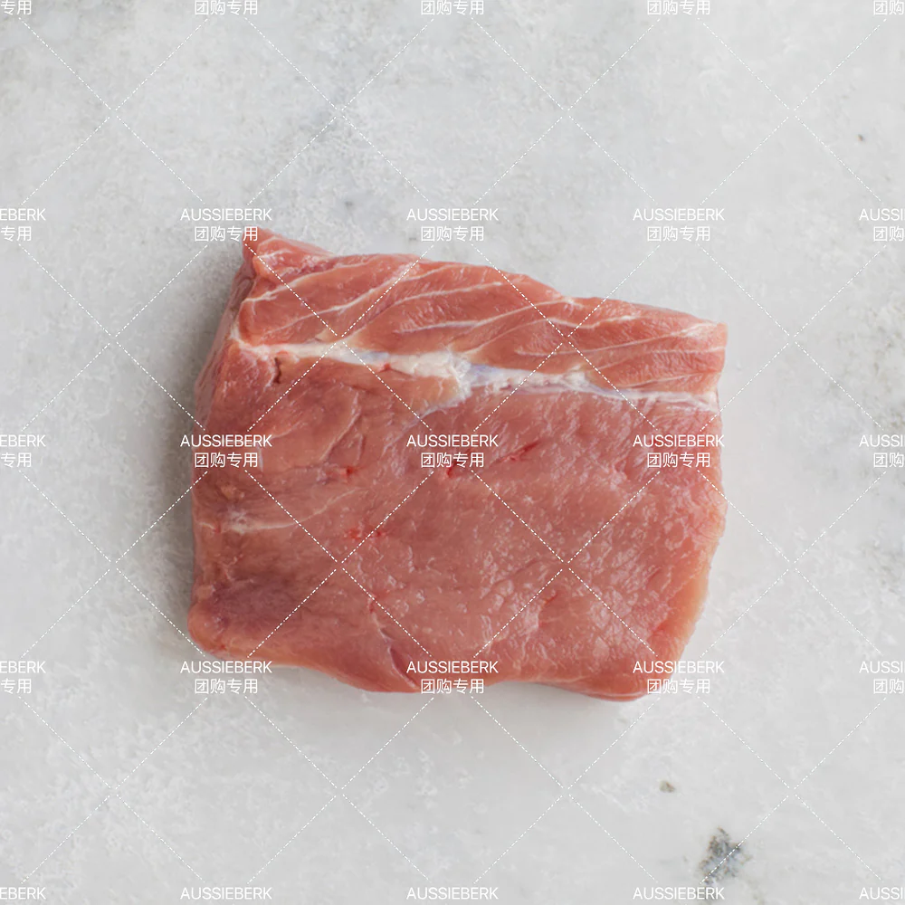 Aussieberk Frozen Boneless Pork Loin - (540g-696g)