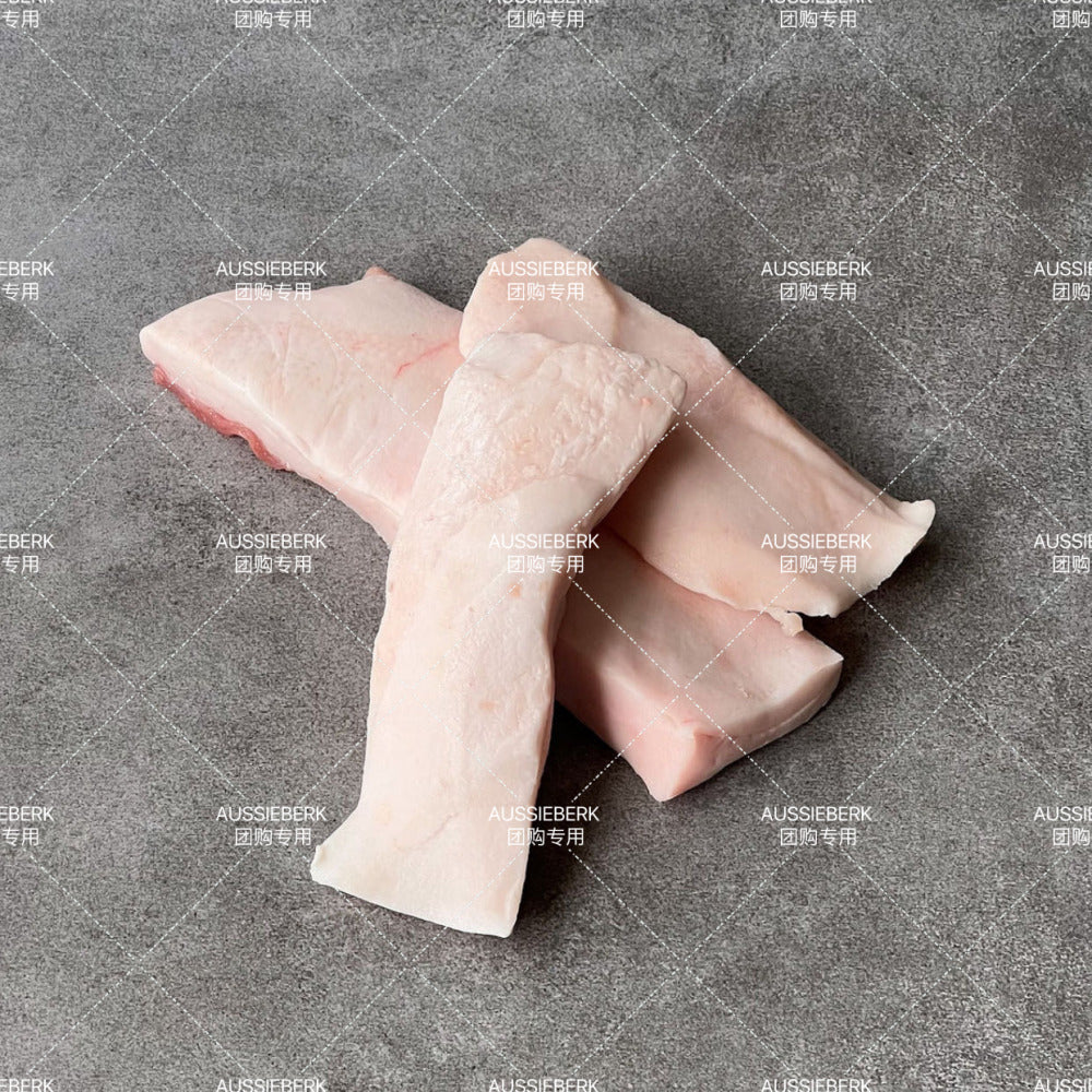 Aussieberk Frozen Pork Back Fat (860g-1030g)