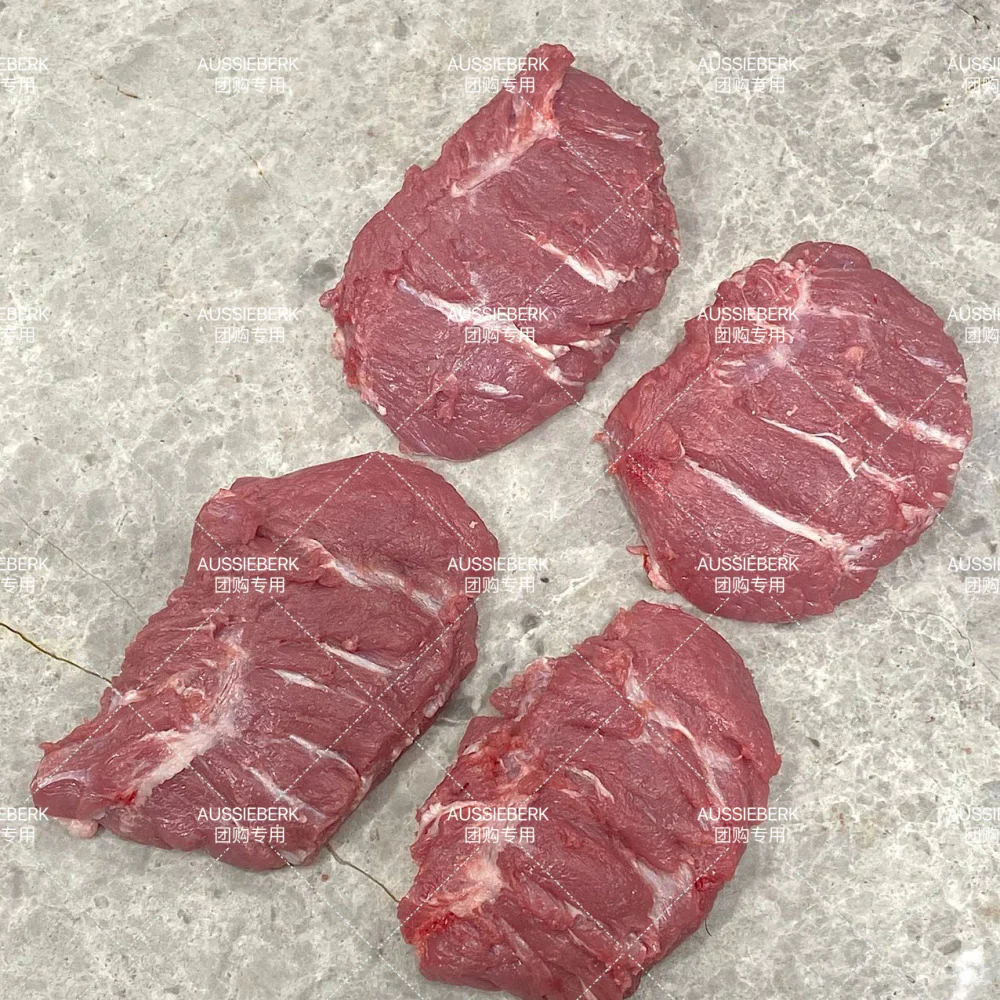 Aussieberk Frozen Pork Cheeks (350g-354g)