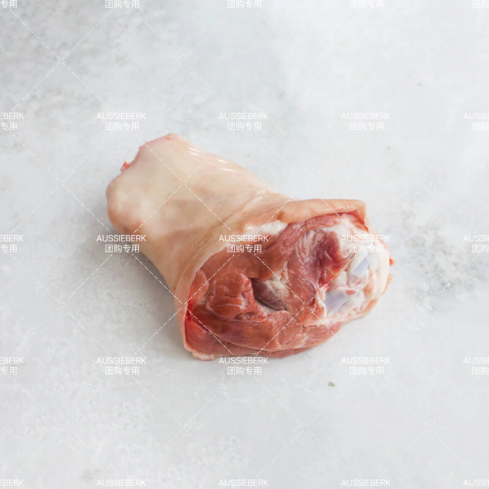 Aussieberk Frozen Pork Front Hock (578g-740g)