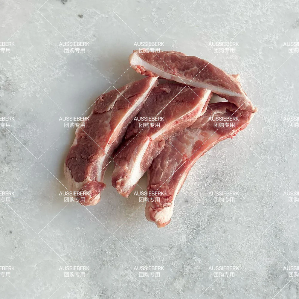Aussieberk Frozen Pork Moon Bones 362g