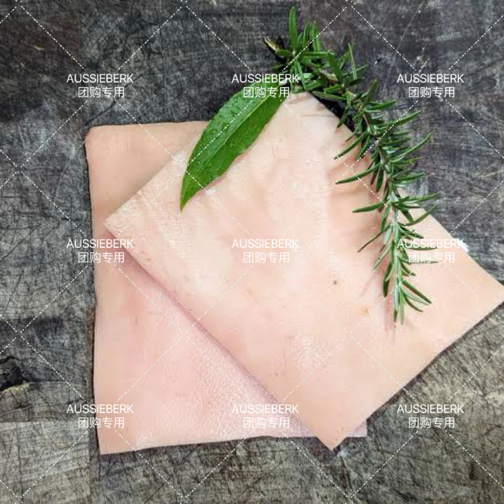 Aussieberk Frozen Pork Skin (528g-812g)