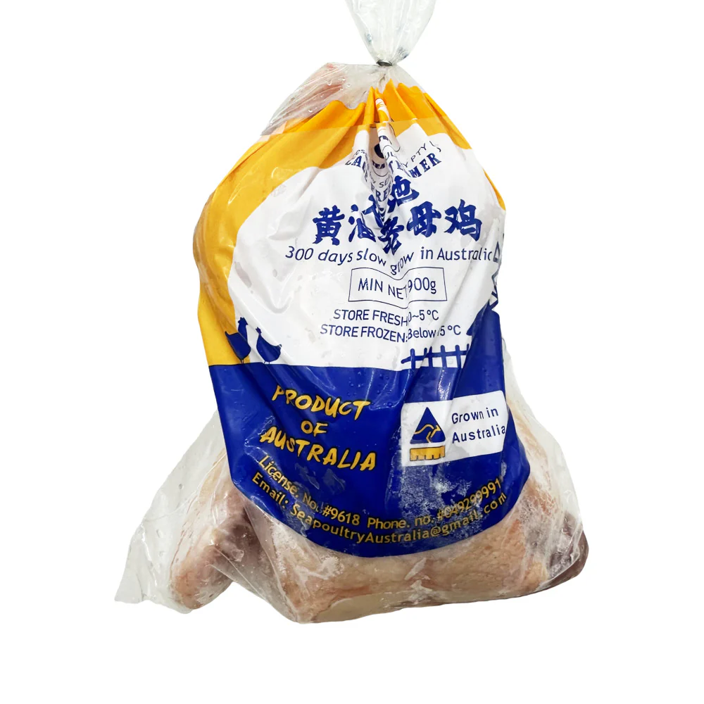 Australian Frozen Free-Range Stewing Hen – 900g - Whole Mature Hen for Soup & Broth