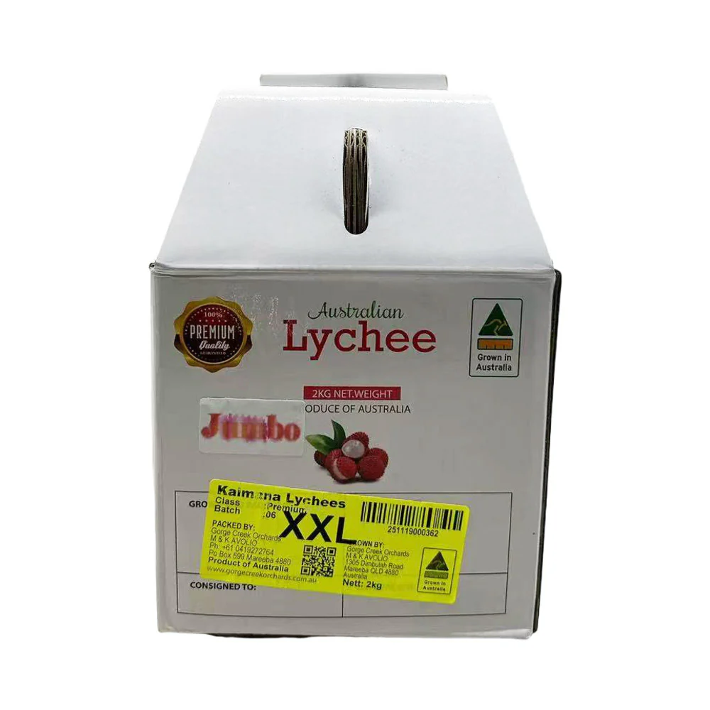 Australian Kaimana XXL Lychees - Box 2kg - Image 4