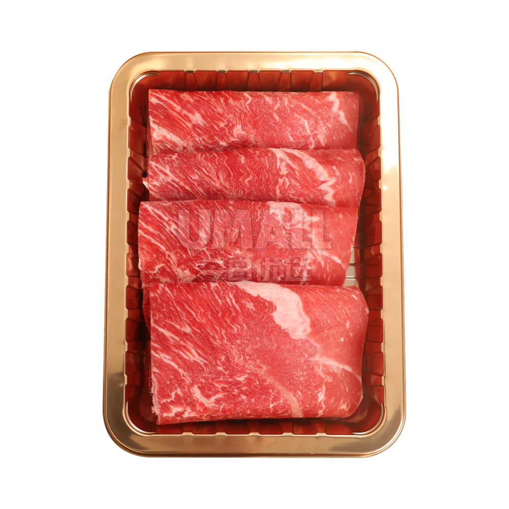 Australian M7+ Wagyu Bolar Blade Shabu-Shabu Slices 250g – Thinly Sliced Marble Score 7+ Beef for Hot Pot & Yakiniku - Image 3