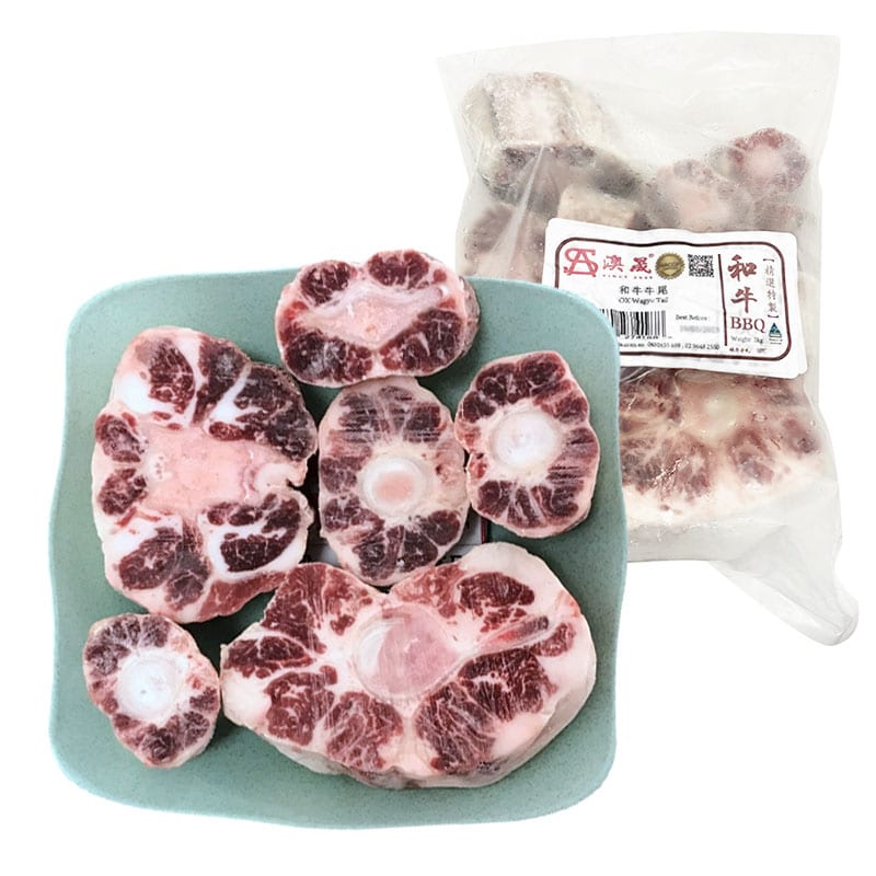 Ausun Frozen Wagyu Oxtail - 1kg