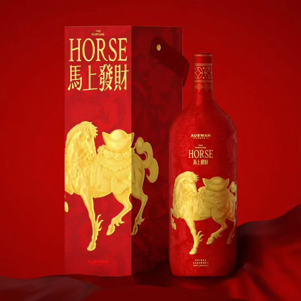 Auswan Creek The Fortune Horse Shiraz Cabernet Dry Red Wine 14.5% 1.5L - Image 2