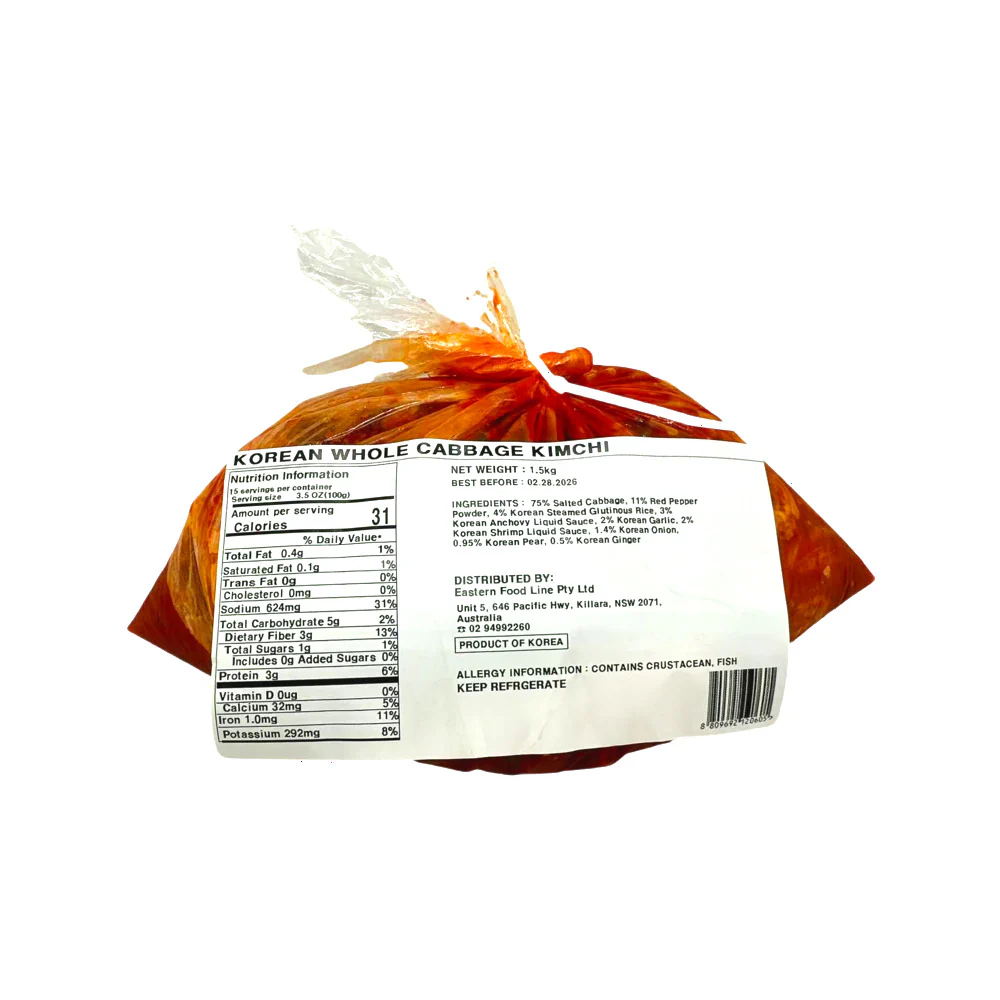 Authentic Korean Whole Cabbage Kimchi - 1.5kg - Image 3