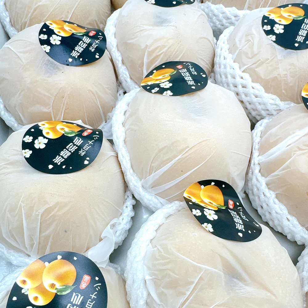 Autumn Moon Pears - Box of Size 11-12 - Image 3