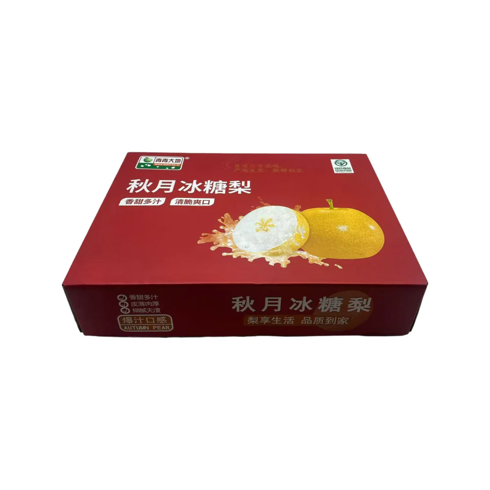 Autumn Moon Rock Sugar Pears (Size 7) – Case ~3.5kg - Asian Pears - Image 3