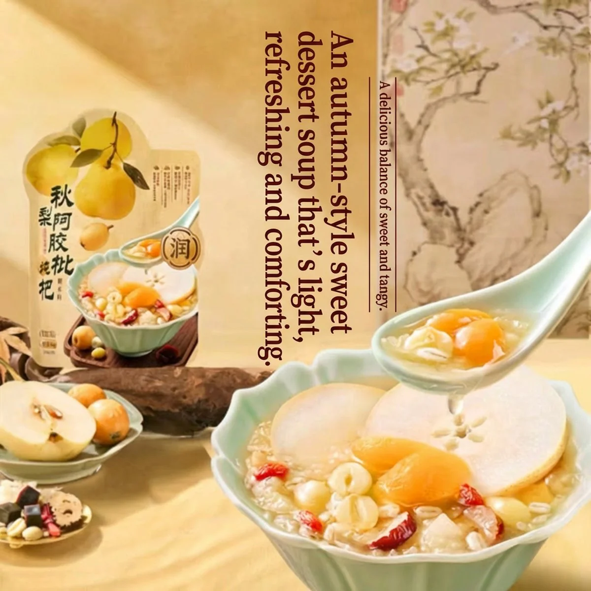 Autumn Pear & Loquat Sweet Soup with Ejiao 864g - Chinese Dessert Soup Mix - Image 3