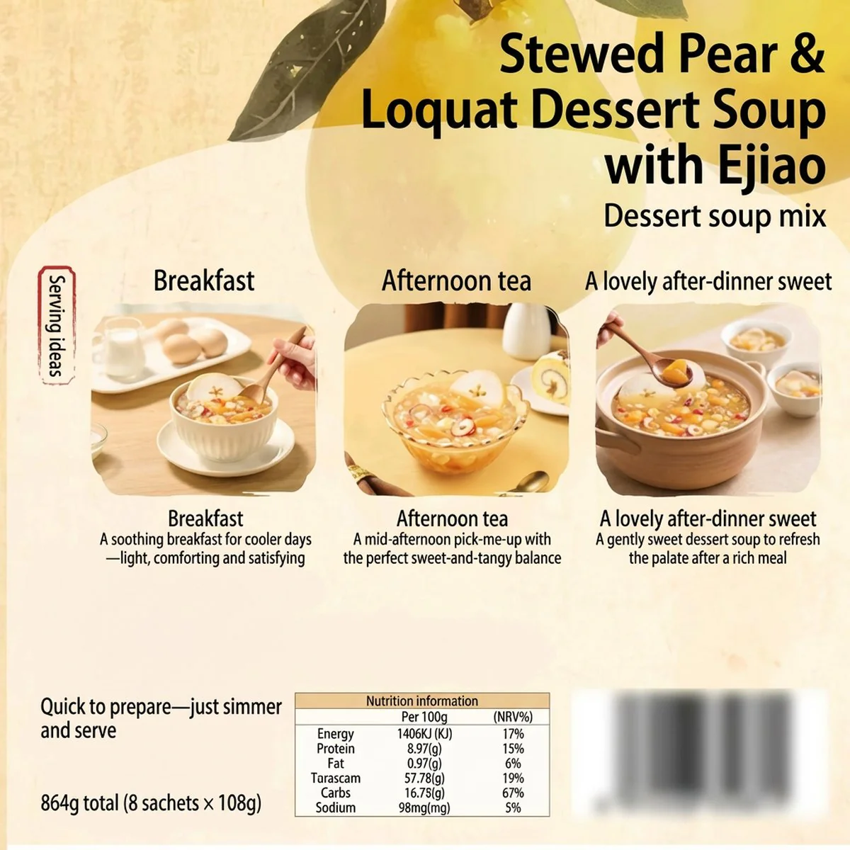 Autumn Pear & Loquat Sweet Soup with Ejiao 864g - Chinese Dessert Soup Mix - Image 4